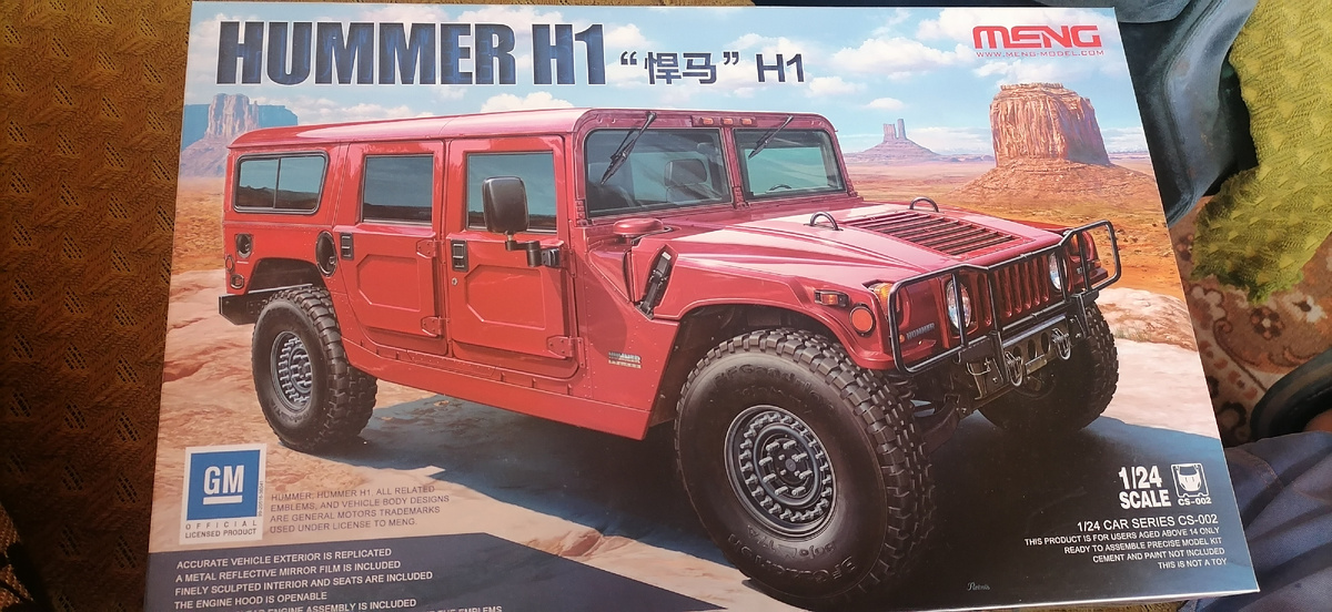 Вот что должно получится