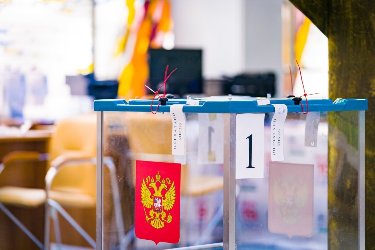    Избирком Югры сообщил о старте 13 избирательных кампаний в регионе