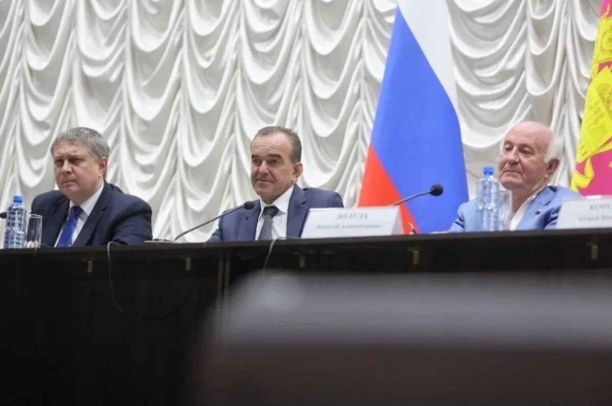    Вениамин Кондратьев: В 2026 году сохраним все меры господдержки для бизнеса