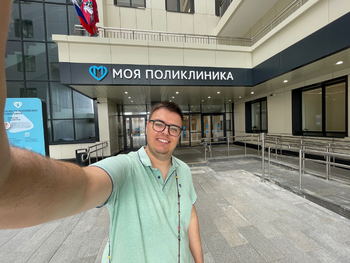 Какая-то прям рука длинная получилась на этом фото