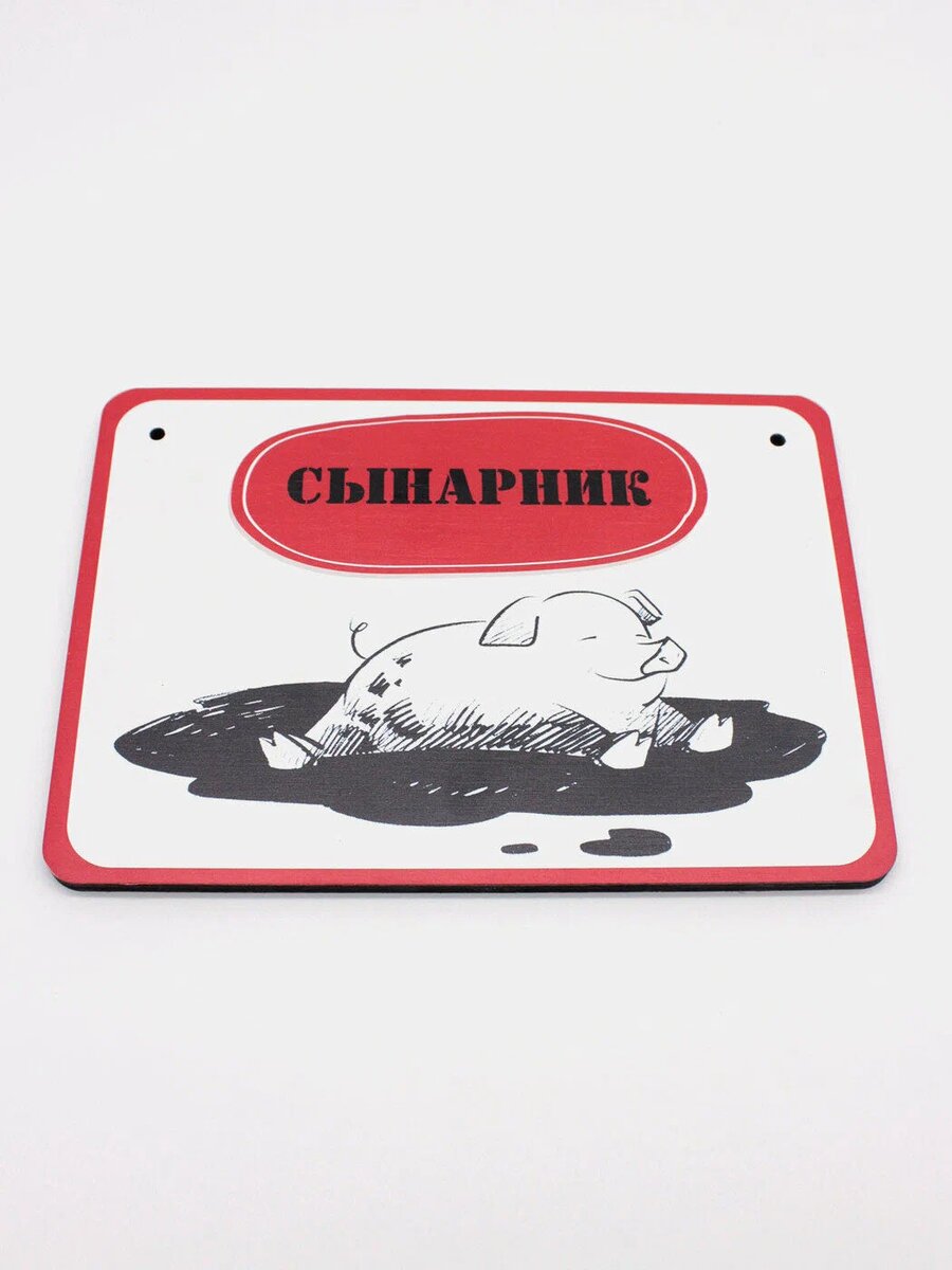 Из открытых источников