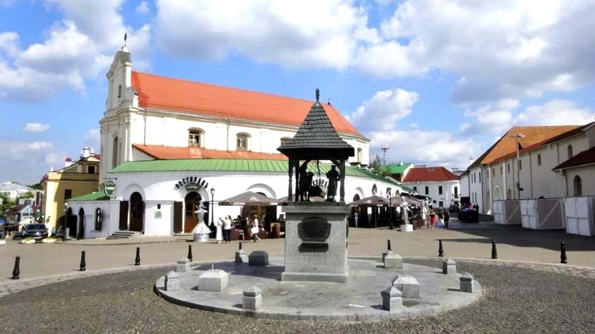 Минск. Верхний город