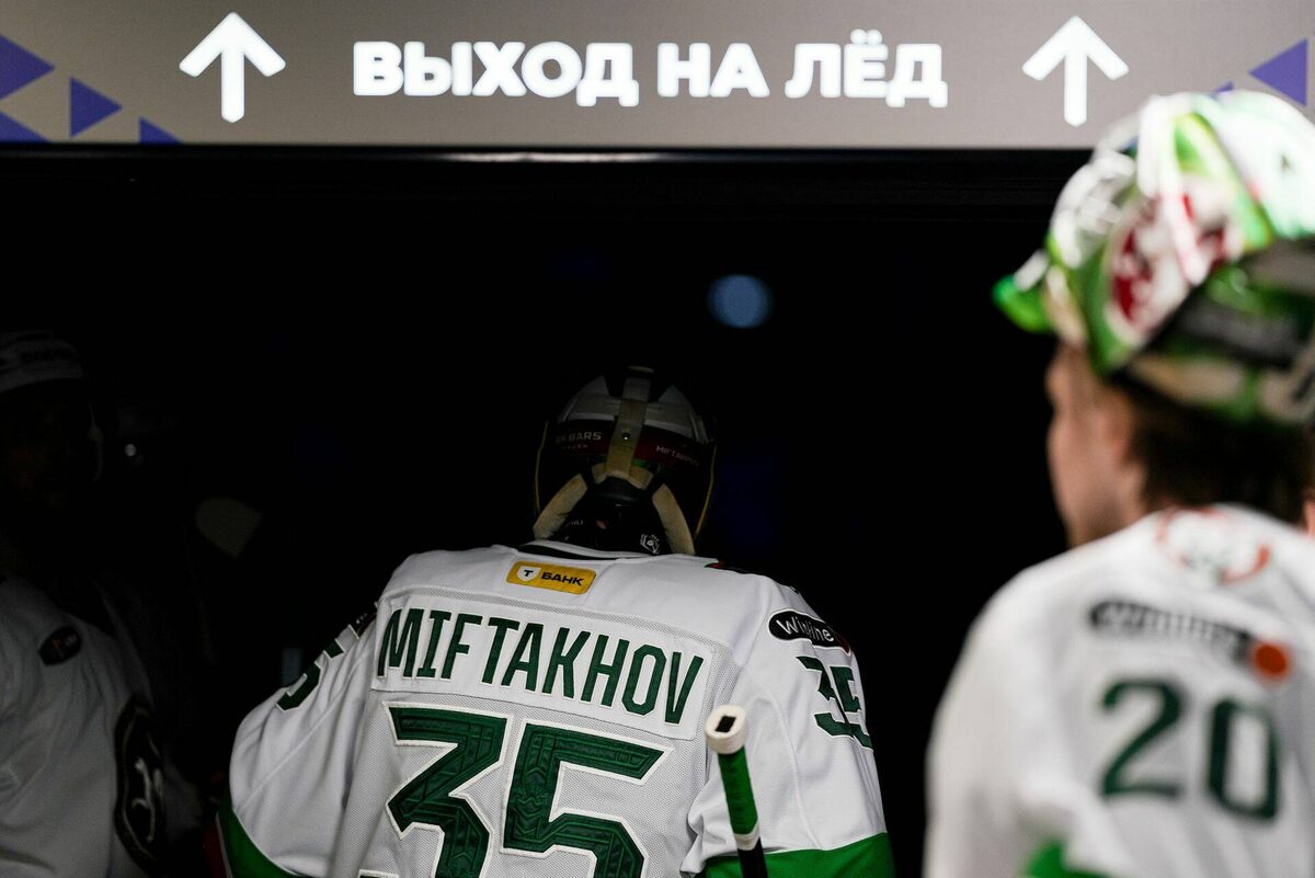 Фото: ak-bars.ru