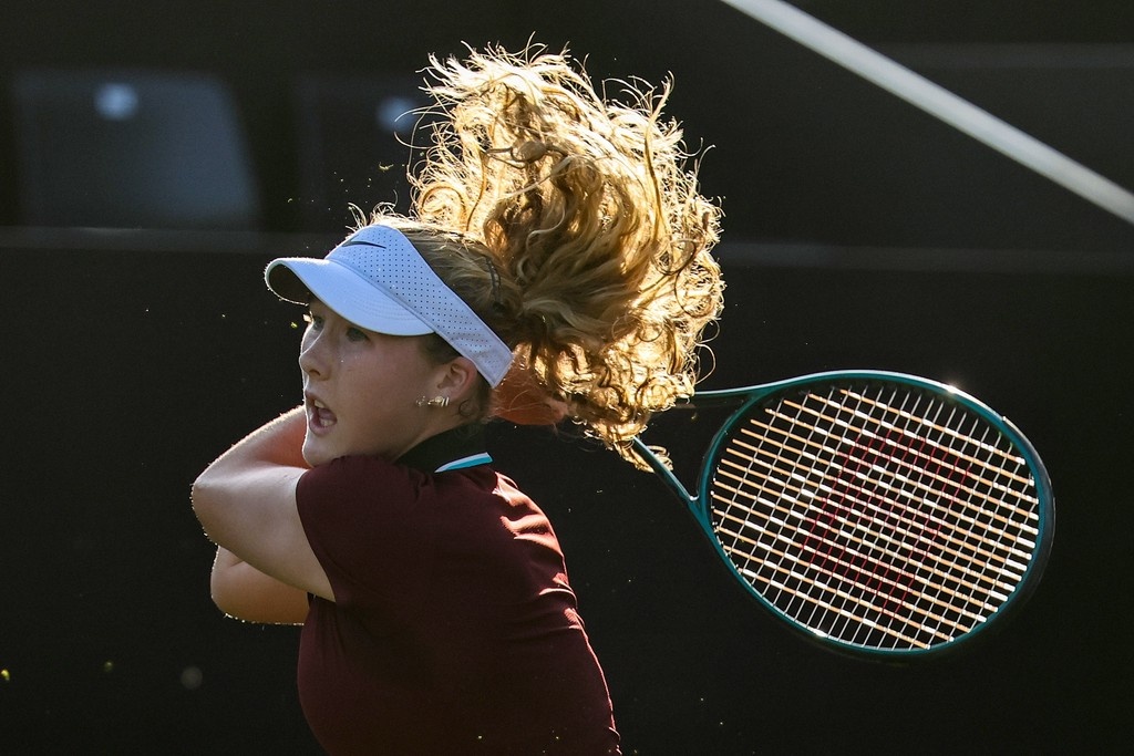    Фото © RONALD WITTEK / EPA / ТАСС