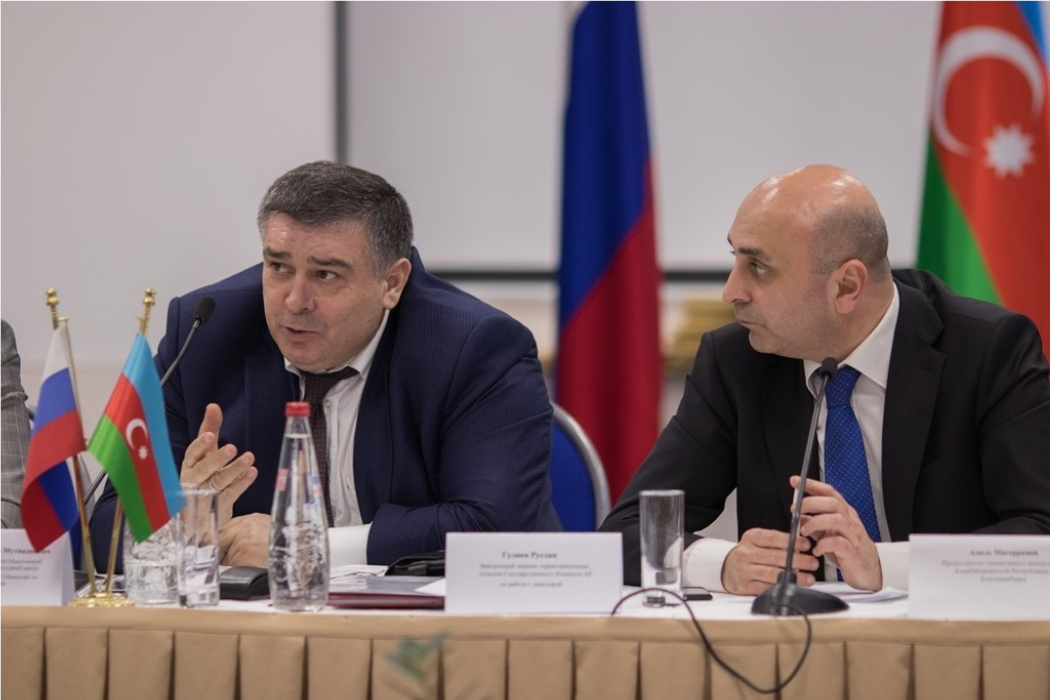    Фото с сайта azru.org Единый информационный портал азербайджанцев России AZRU.