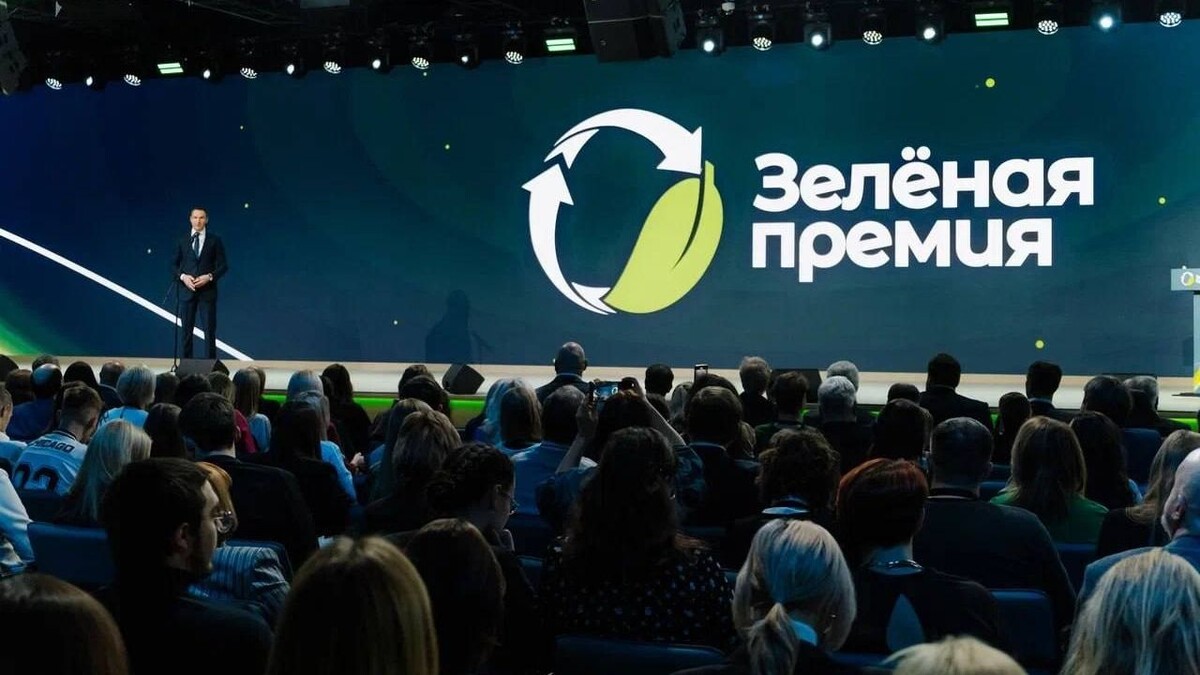     Источник: Пресс-служба РЭО