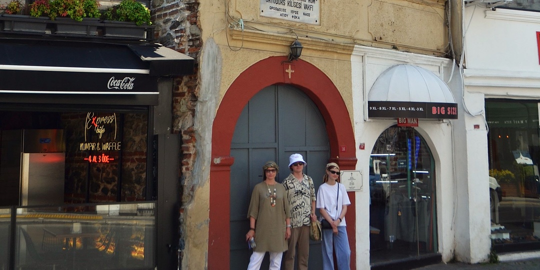 Стамбул: День закрытых дверей в Ортакёй и непознанная роскошь церкви святого Фоки