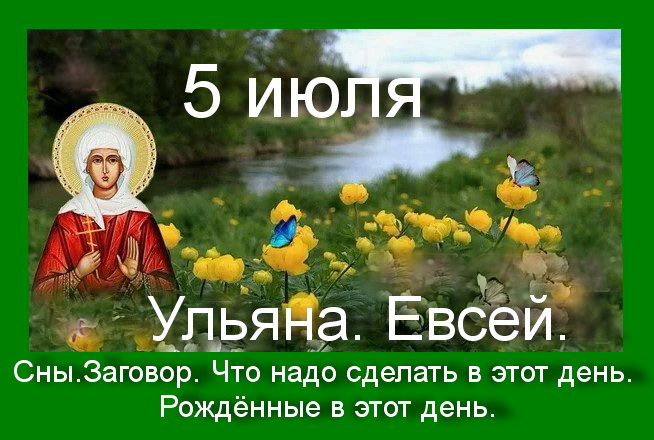 Источник : Яндекс картинки.