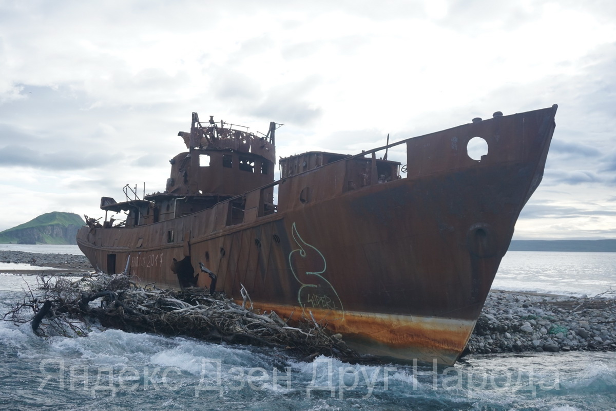 Это же судно. Фото автора