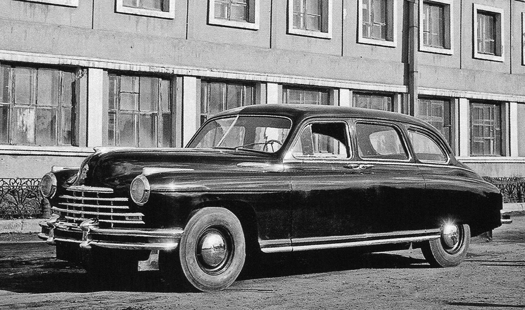 Первый опытный образец ГАЗ-12 ЗИМ