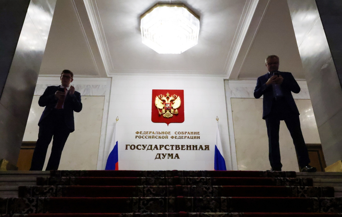 Антон Новодережкин/ТАСС