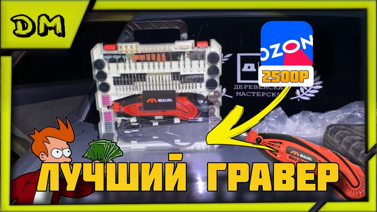 https://rutube.ru/video/e87becea06ceffdbf2d28bbc5d61ad97/?r=a/