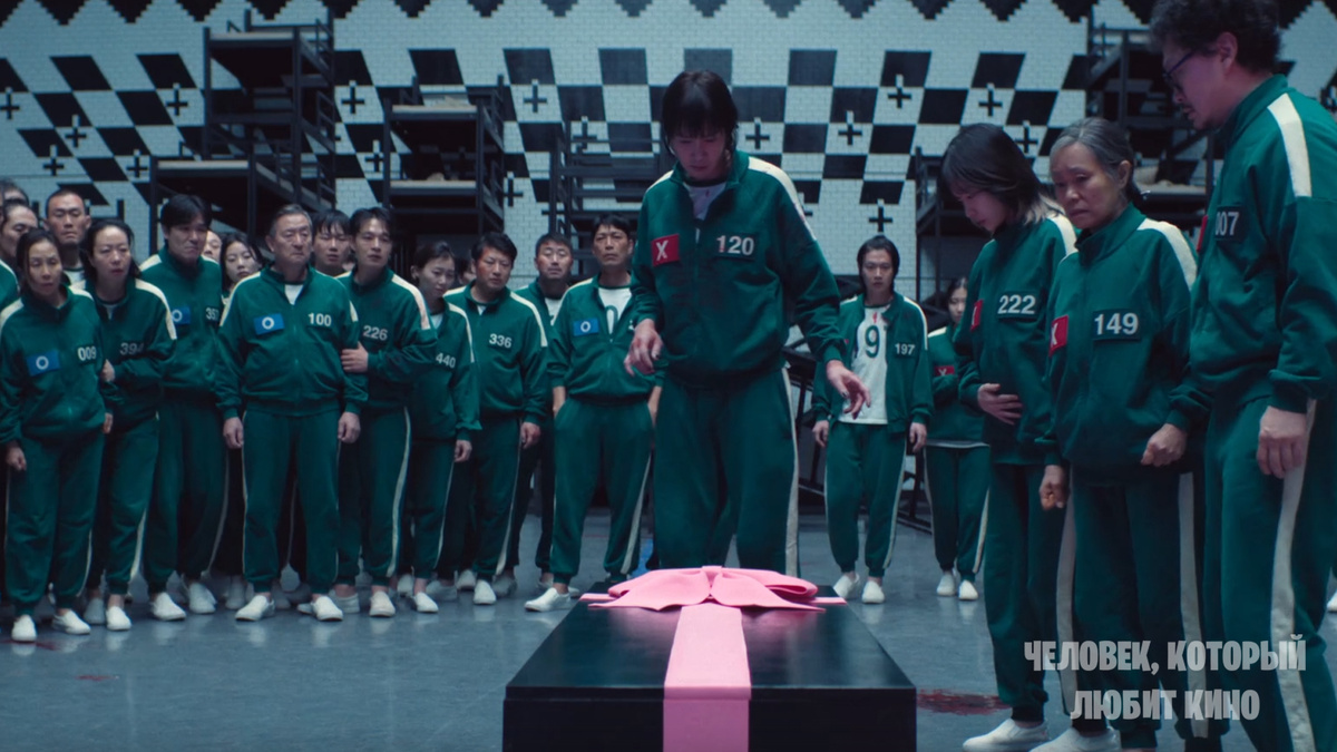 Кадр из сериала "Игра в кальмара", сезон 3, 2025