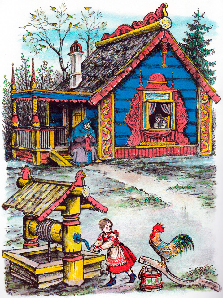 Картинка из открытых источников сети Интернет 