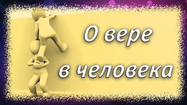 Картинка m.ok.ru