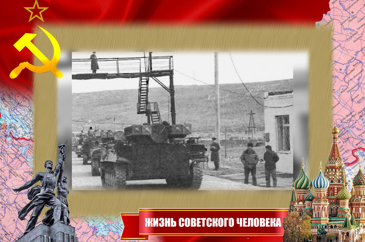 Мост Хайратон-Термез