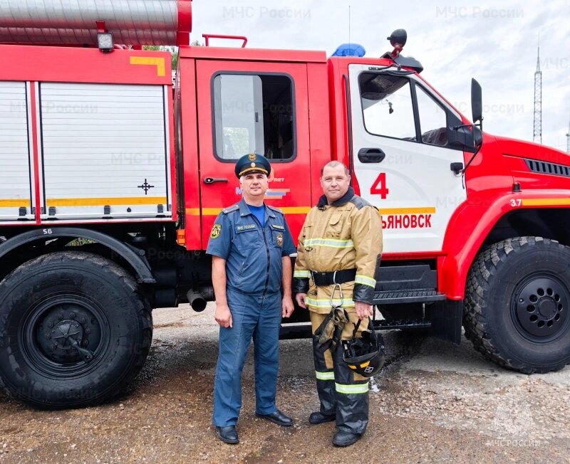    Фото: ГУ МЧС по Ульяновской области