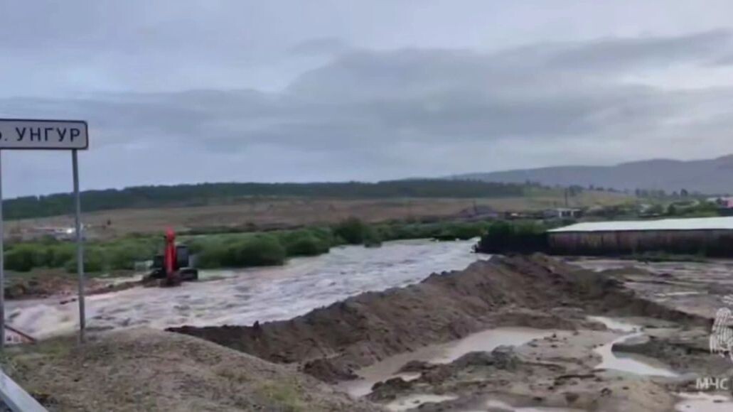    Кадр видео канала МЧС России/t.me