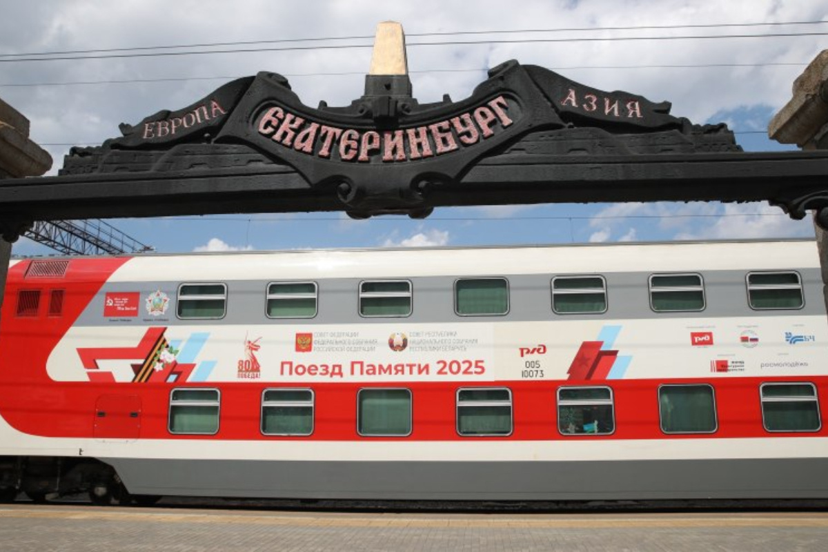    Фото: пресс-служба СвЖД