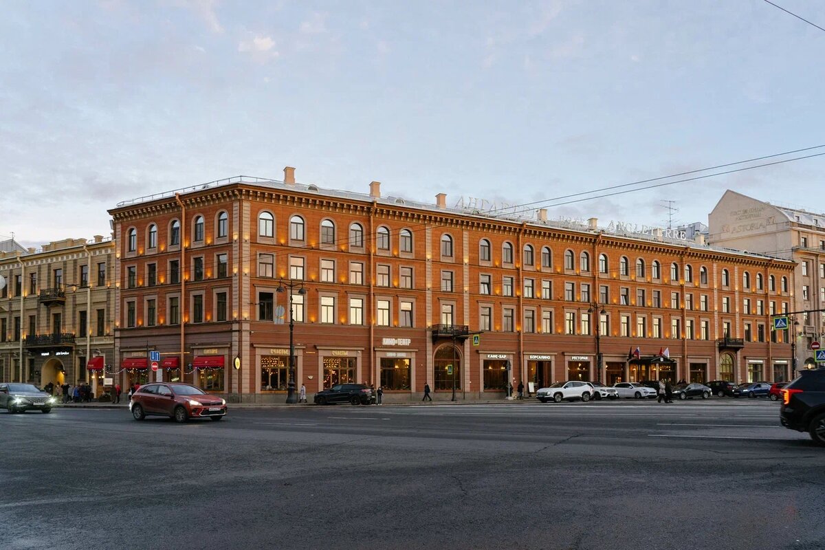 Отель «Англетер»