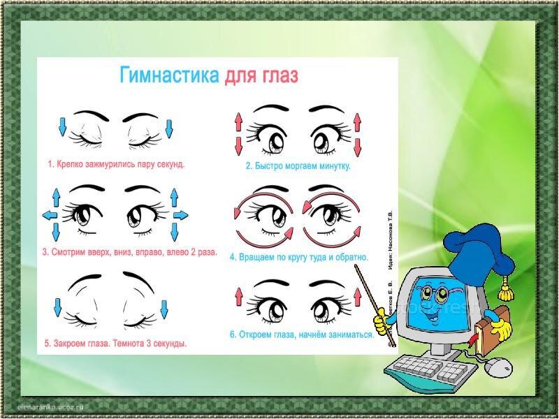    Фото: из открытых источников