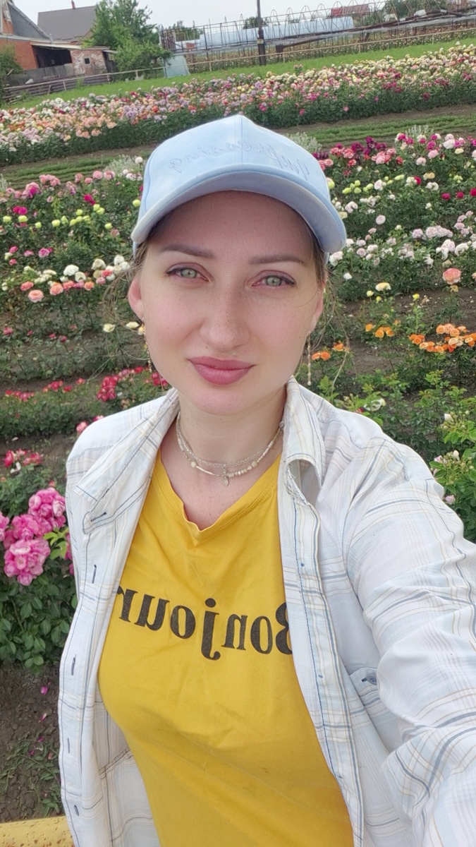 Презентация ЛПХ «Розы Буш