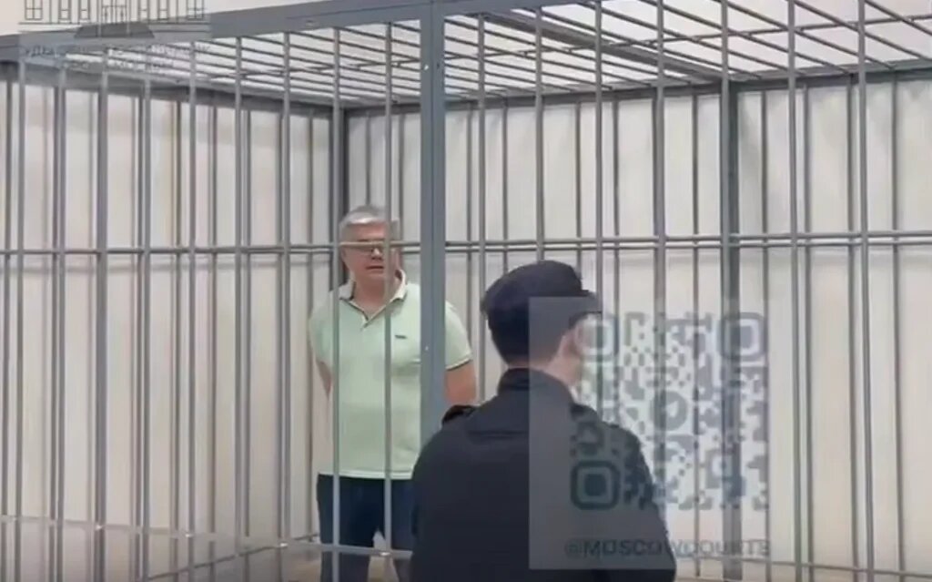 Фото: Суды общей юрисдикции города Москвы