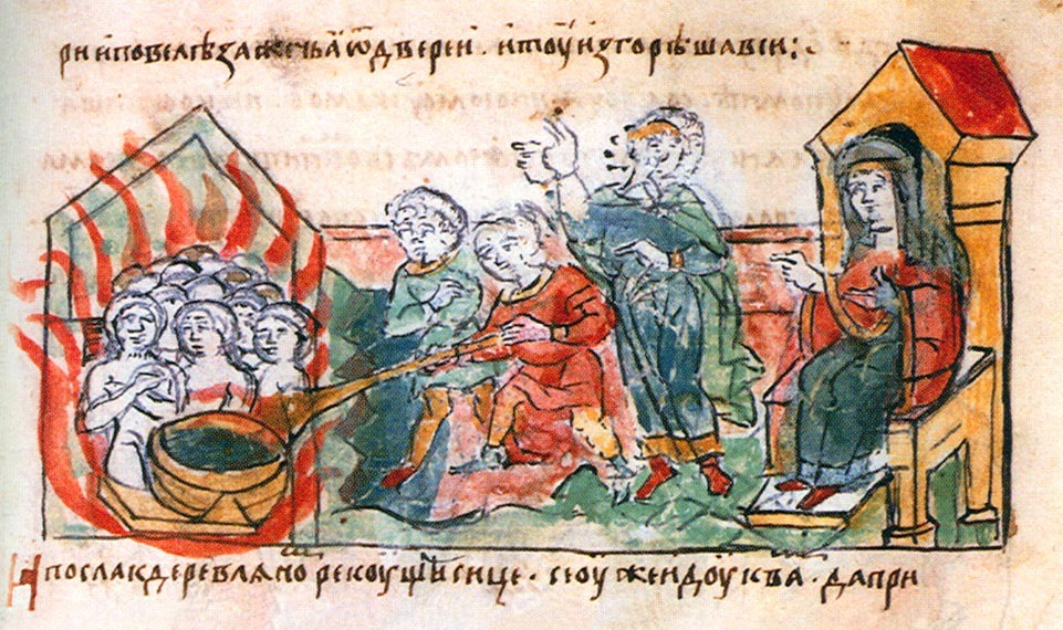 Легендарная месть древлянам