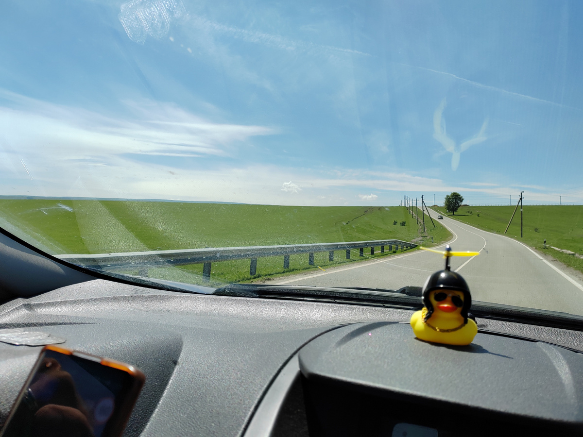 Дорога в Кисловодск