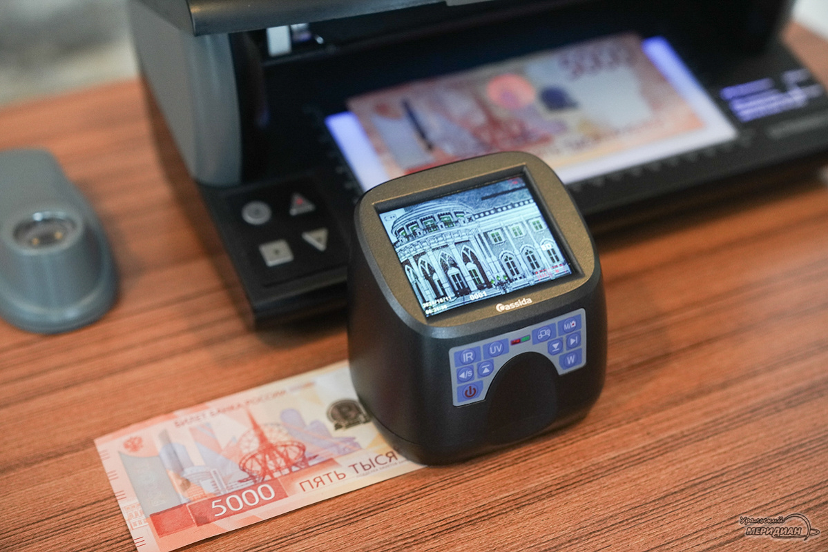    Фото: Лидия Аникина © ИА «Уральский меридиан»