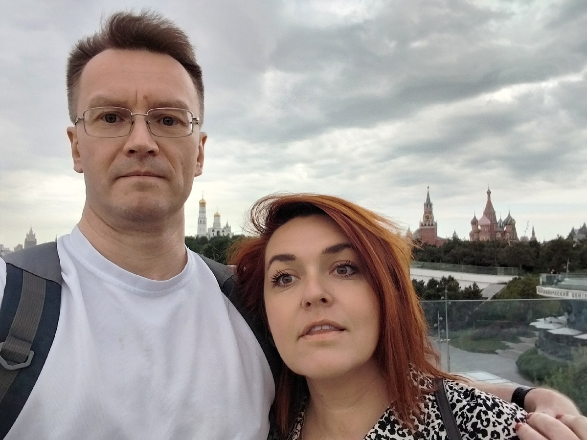 Москва, Зарядье