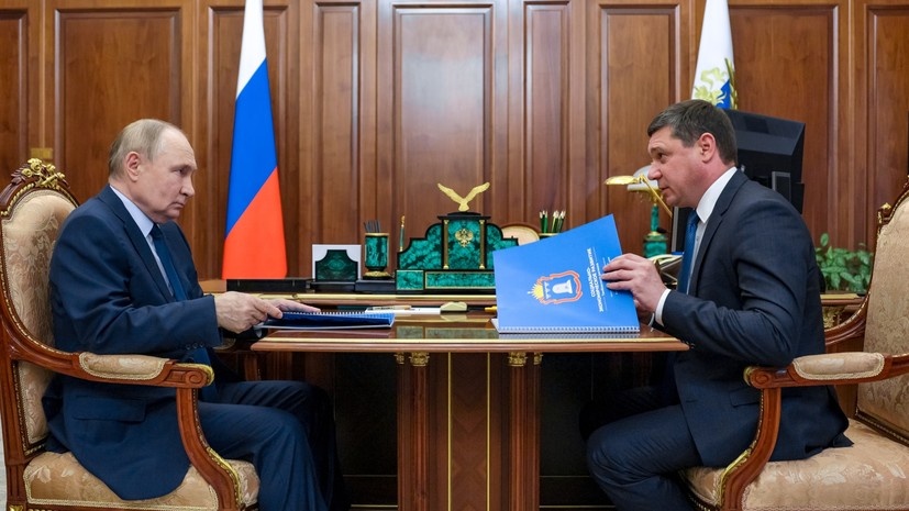   РИА Новости