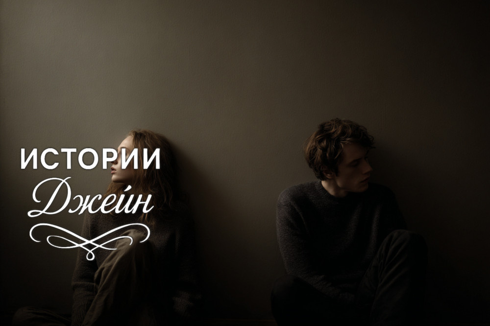    Обнаглевшая сестра матери приехала с требованиями и нарушила все границы