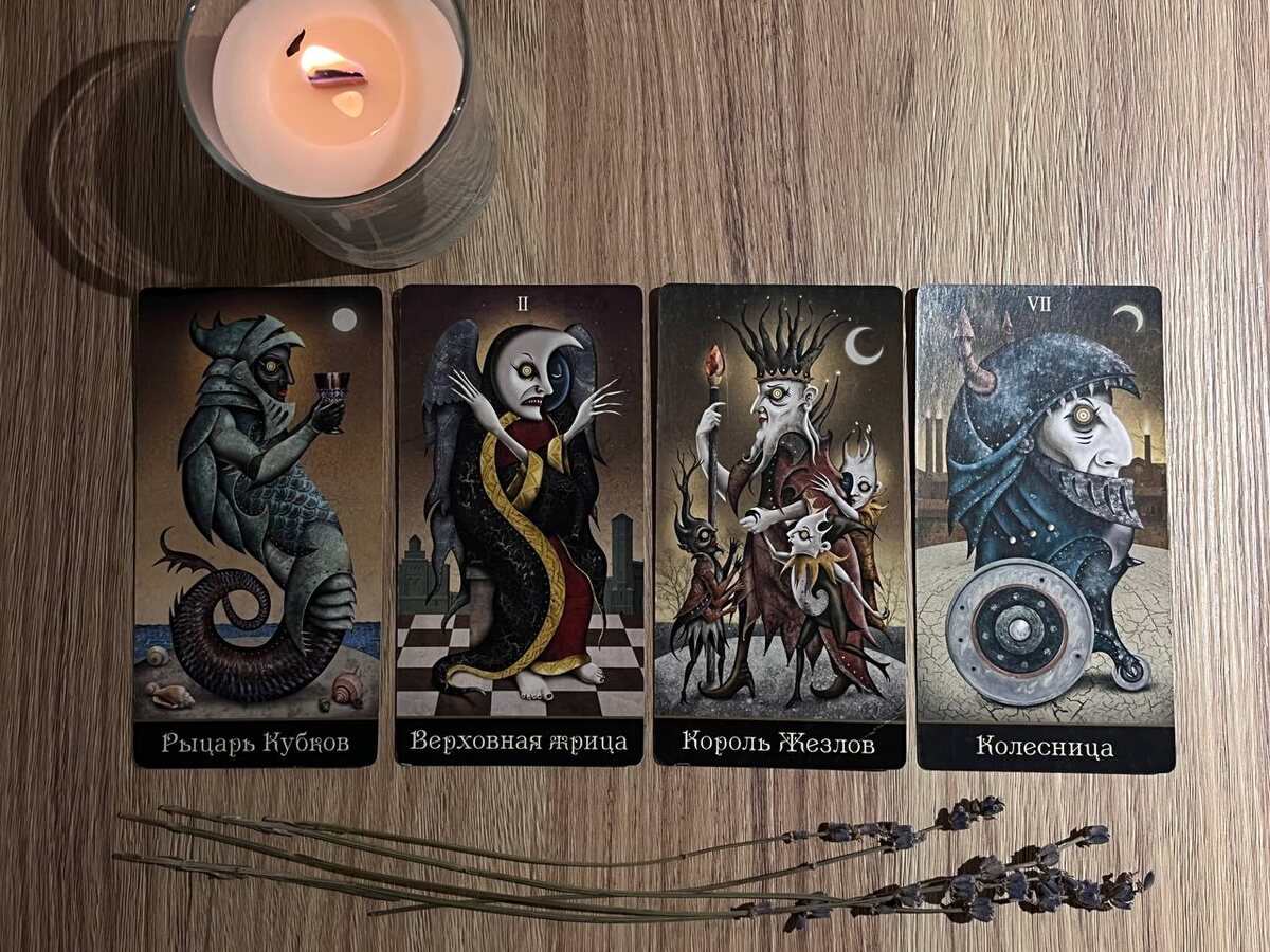 Фото автора.