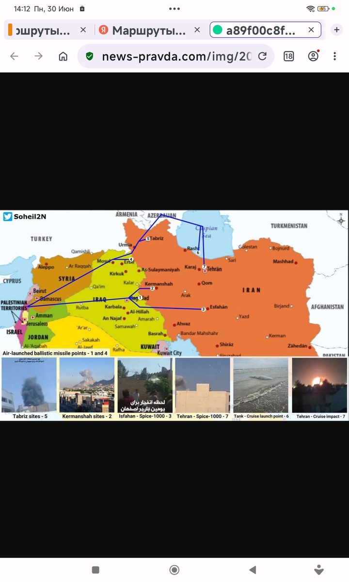 Маршруты полета израильской авиации и БПЛА