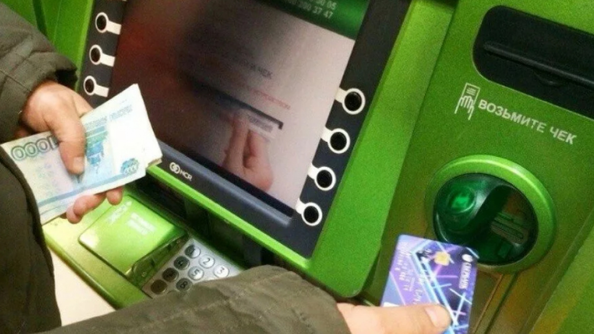 «Ваши деньги — не совсем ваши»: как новые правила лишают россиян финансовой свободы