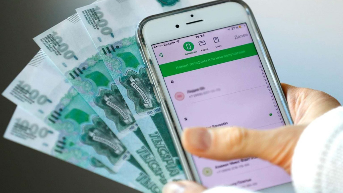 Даже если вы просто перевели деньги ребёнку на учёбу банк может вас заблокировать