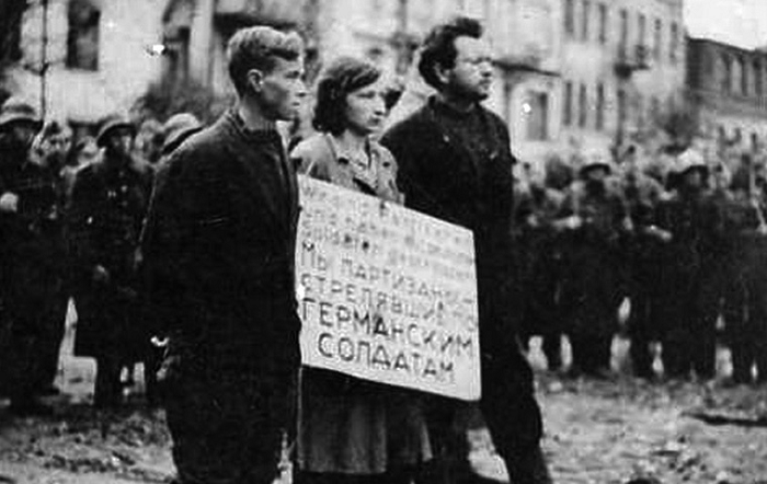Жители Минска арестованные немцами за связь с партизанами