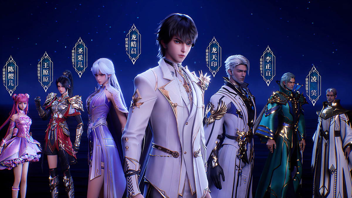 Трон, отмеченный богом