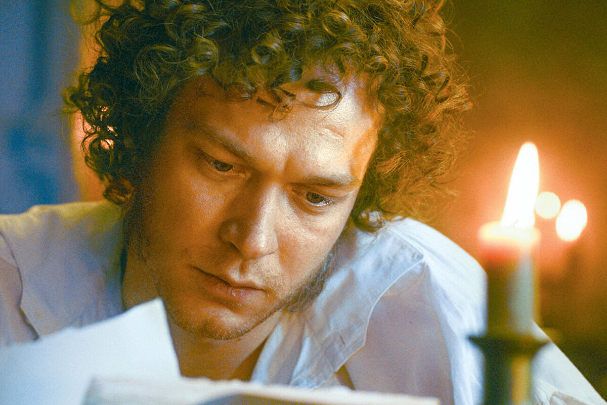 Юра Борисов. Фото: Централ Партнершип