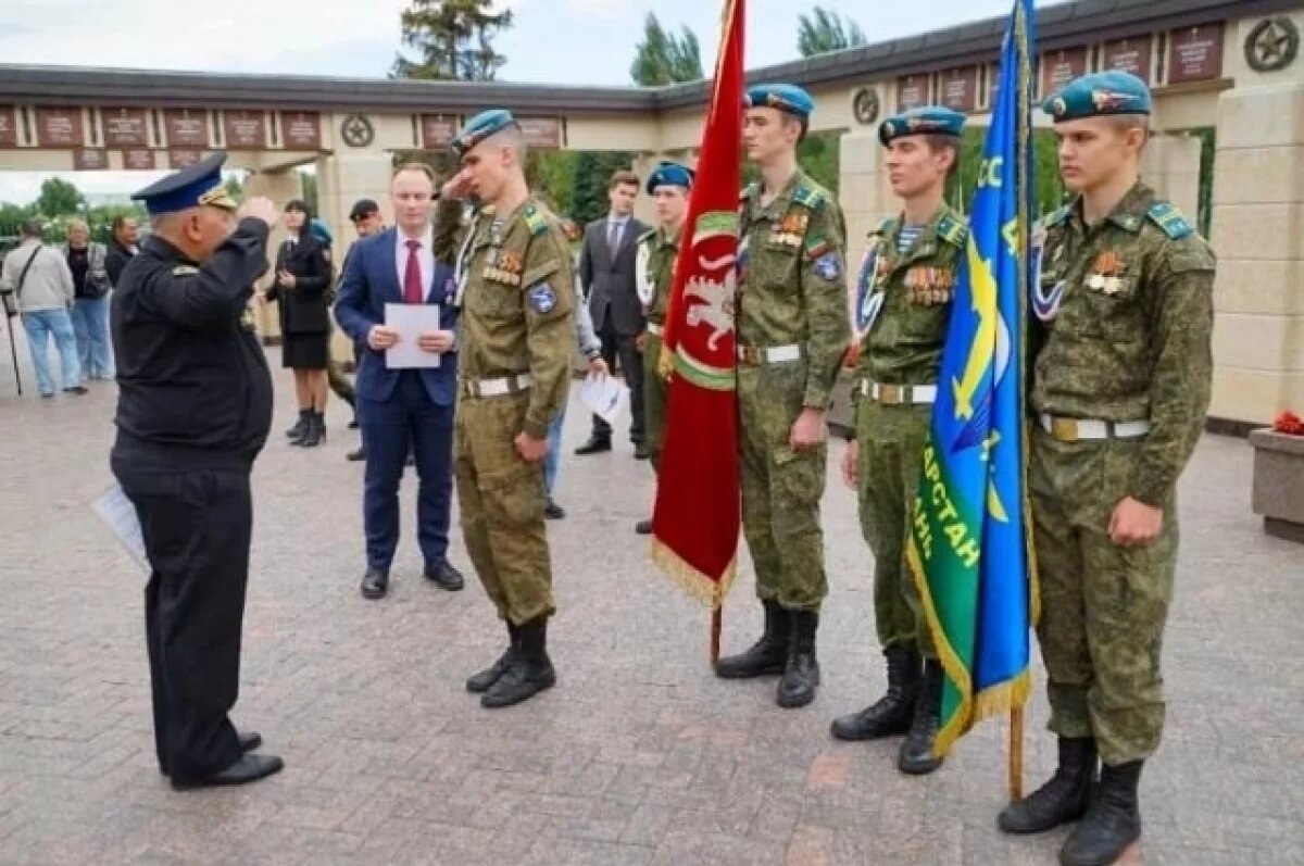    День ветеранов боевых действий отметили в Казани