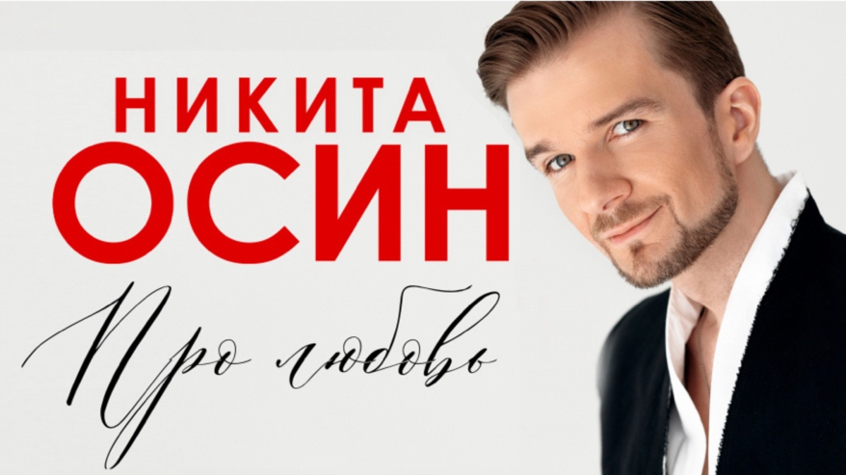 Изображение взято из интернета