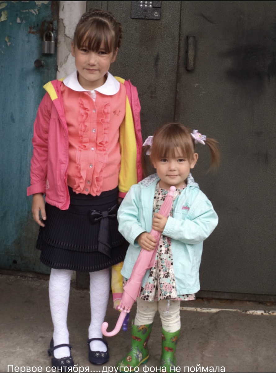 Мой самый первый класс в качестве родителя, сейчас уже три позади