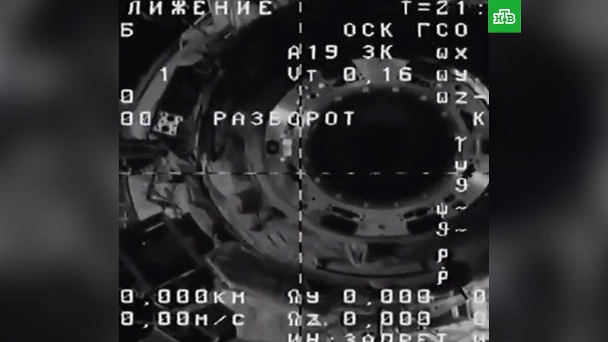    «Роскосмос» показал кадры отстыковки грузового корабля от МКС