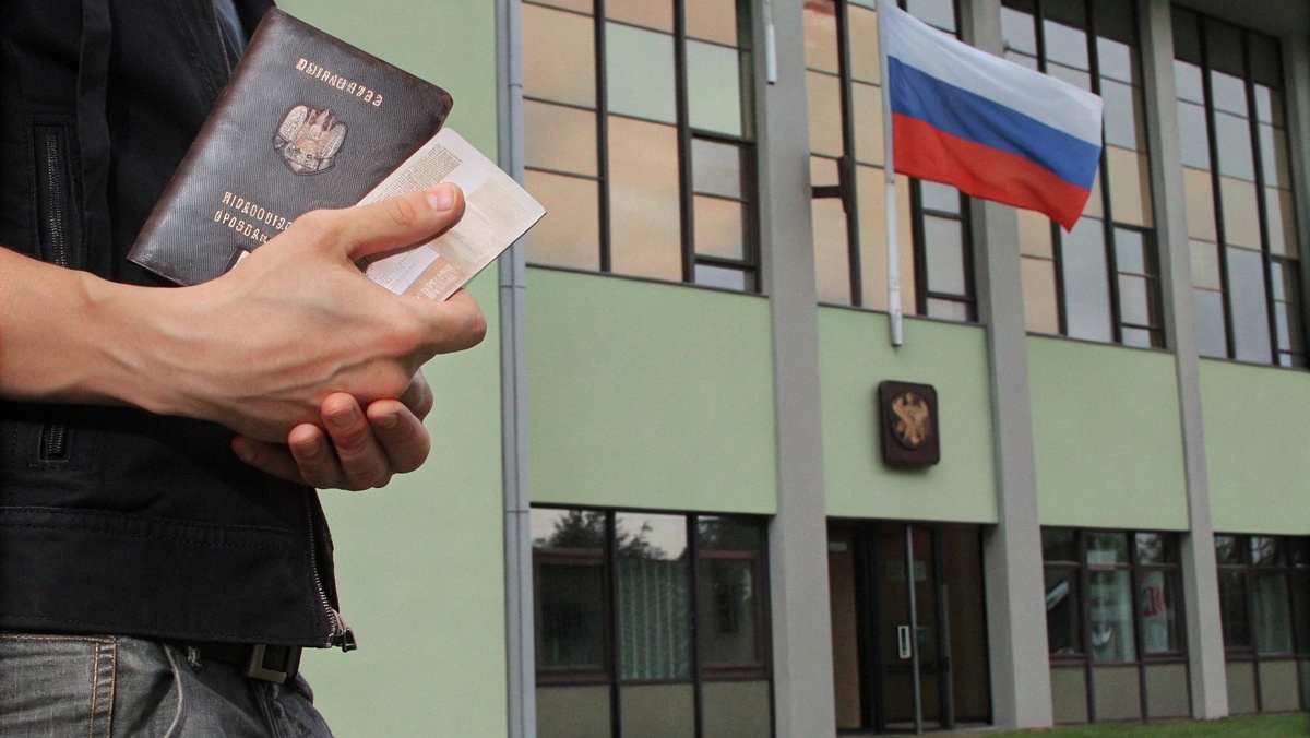 Юридическая поддержка мигрантов