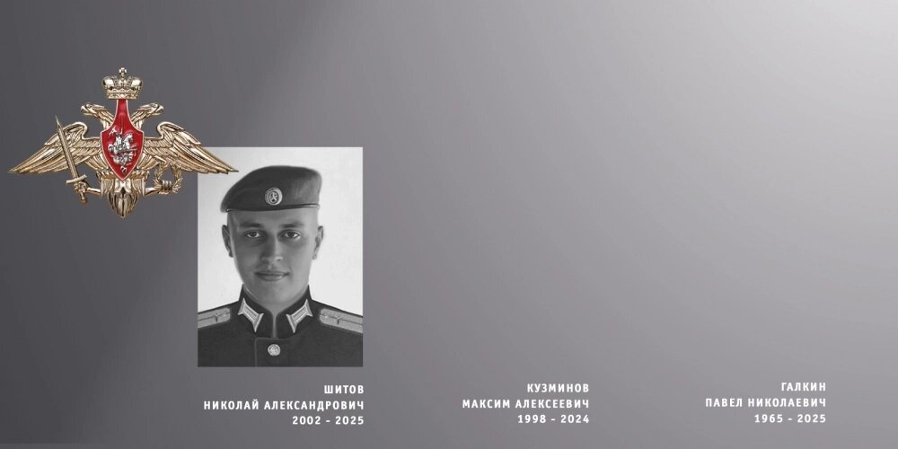    Фото: правительство Ивановской области