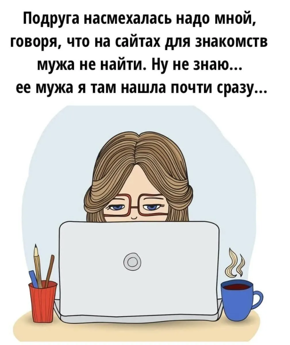 Яндекс-картинка
