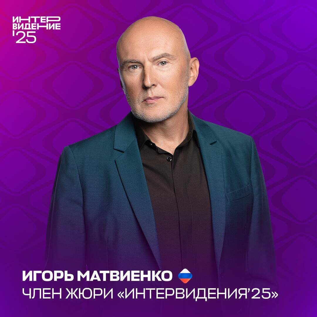 Один профессионал в жюри точно будет. Из интернета 