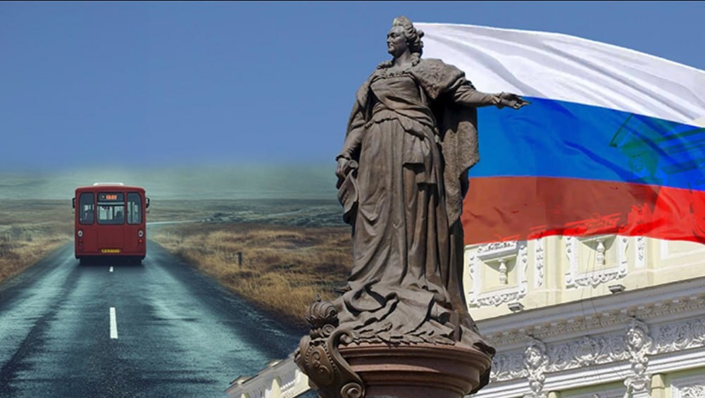 Коллаж Novorosinform