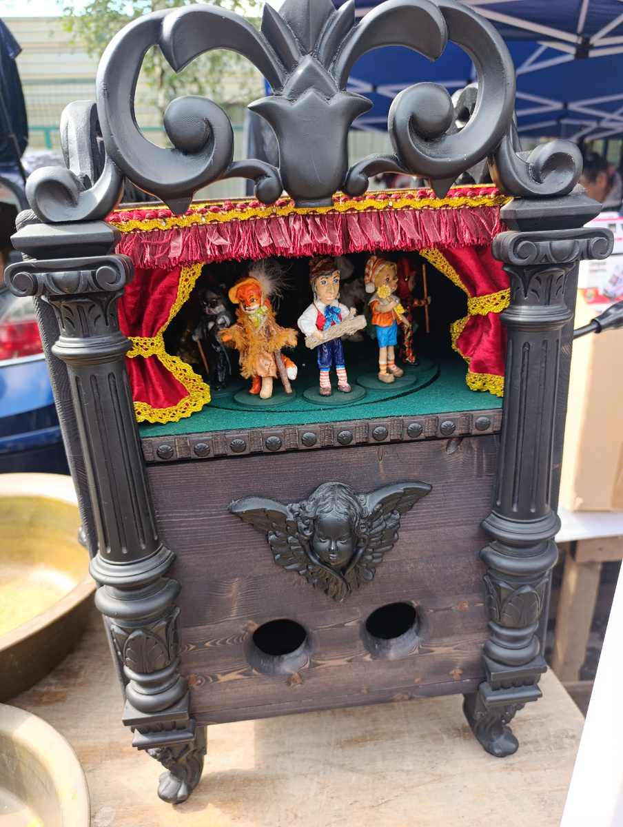 Фото автора